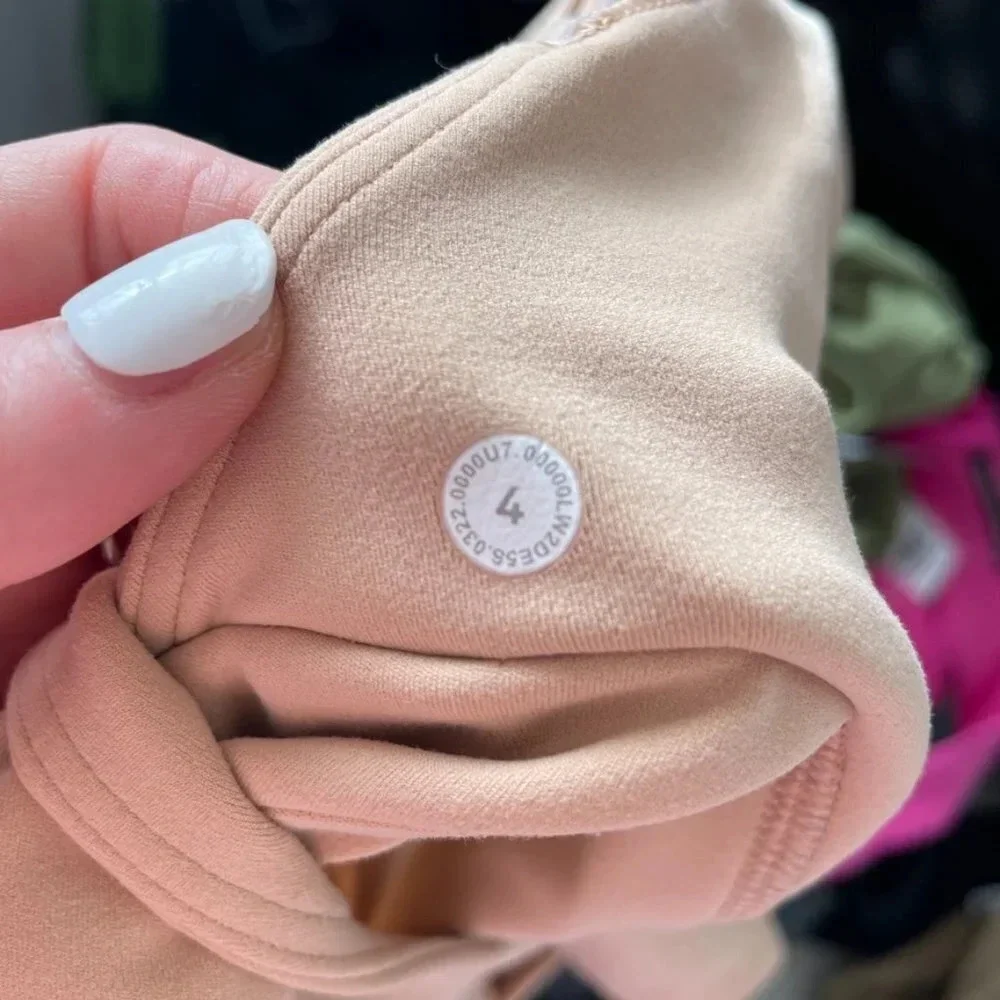 Lululemon Align Sports Bra C/D Cup Contour Beige Size 4